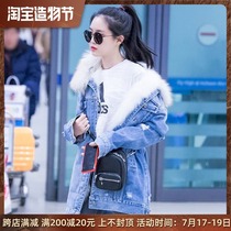 European station Sun Naen socialite high-end oversized raccoon hair collar fur thickened hole in the long denim jacket female