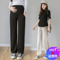 Pregnant woman pants fall outside wearing long pants 2022 new loose broadlegged pants slim fit pants Spring and autumn surrogacy clothes