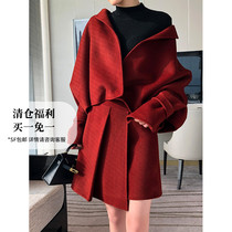 SOULKISS classic du home original design custom virgin cut double-sided woolen two-piece suit skirt female