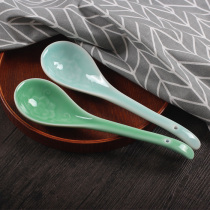 Celadon tableware accessories large Spoon soup spoon long handle ceramic spoon porridge spoon Kitchen kitchenware soup