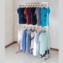 Double - layer Drying Frame Floor Clothing Display Frame Indoor single - rod hanging frame Stainless steel drying balcony