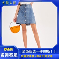 Manyanu 2019 new summer fashion A- line dress hipster nail bead breasted denim skirt womens MJ24EA612