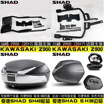 Imported Kawasaki Z900 side box tailbox KAWASAKI tail box frame SHAD Chaudtail rack edge frame new