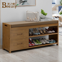 Shoe changing stool Home doorway Sitting Shoe Rack Containing Storage Stool Brief solid wood Stool Style Shoe Cabinet in the door wearing a shoe stool