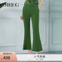 OBEG Au Bieqian Chunxia self-collection waist micro-laserpants female fashion high waist front open slit pants 1092076