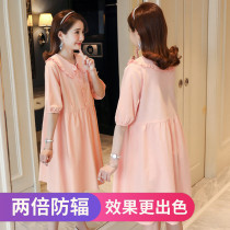 Silver fiber computer work radiation-resistant clothing Summer easing in long section Pregnancy Woman Dress dress for lactation