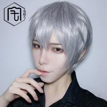 House Uprising Daily gay Harajuku Wig Grandma Grey Pretends to be a gay series wig