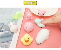 Cute animals pinching music childrens decompression toys balls creative decompression childrens small gifts