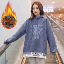 Pregnant women Autumn wear plus cashmere hooded embroidered sweater 2021 New Korean version loose size pullover top