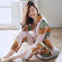 Elderly Mom Sleeping Womens Spring and Autumn Season New All-cotton cardiovert Home Clothing Jane About Slim-in-law Pure Cotton Two Sets