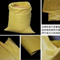 Decoration sand bags construction site bags sand construction gray clearance sacks wrapping bags cement bags thickening