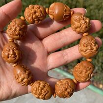 Hand Carved 8 Rohan Olive Nuclear Bracelet 2 0 Rohan Handstring to Play Males bifacial Rohan engraving string