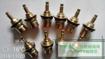  PPR dark valve spool