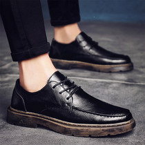 Support Hongxing Erke leather shoes mens leather dress autumn mens shoes 2021 new trendy shoes casual shoes men