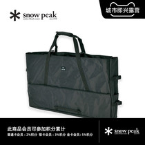 Snow Peak Snow Peak outdoor camping IGT equipped cashier bag M BG-016