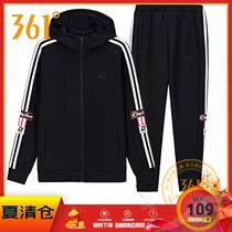 361 degrees mens sports suit 2020 spring and autumn new sweater suit 361 mens jacket sports pants leisure suit
