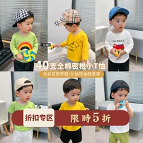 L mother boy long sleeve T-shirt spring baby base shirt baby short sleeve shirt 1-3 years old Korean version of foreign atmosphere tide
