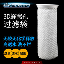 VASTOCEAN fish tank bee hole filter bag Permeable water purification filter Cotton filter bag Aquarium filter material