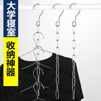 Wardrobe Contained Clothing God Instrumental Finishing Space Suspended Multifunctional Containing Chain Provincial Space Stainless Steel Shelving