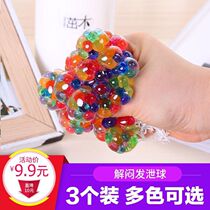 3 creative venting children deformed eco-friendly grape ball decompression toy mesh red pinched leash ball crystal color bead ball