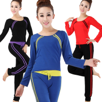 New Mordale Spring Summer Yoga Suit Women Dance Fitness Yoga Sports Gymnastics Suit Pants Leg Pants With Chest Cushion