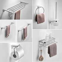 Xisen bathroom towel rack stainless steel hardware towel rack pendant set bathroom wall-mounted toilet rack