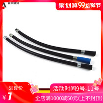 Fire extinguisher nozzle 4 8kg powder discharge tube fire extinguisher tube Fire Hose Fire Hose Fire extinguisher Tube fire hose