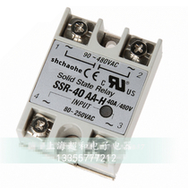 Single-phase solid state relay high-voltage type with radiator SSR-40AA-H AC AC quality package