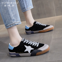 Fa Masa brand shoes children 2021 new soft bottom Sports single shoes spring and autumn small white shoes Joker flat Korean version