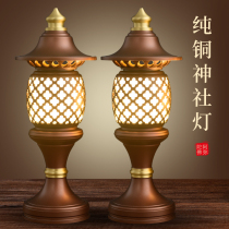 Pure copper led Buddha lamp Buddha front for the lamp home for the Buddha to be dedicated to the Guanyins fairys financial god lantern Changming light to insert a pair of