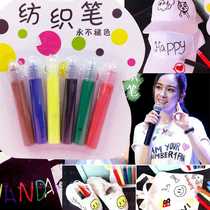  6 textile pens Handmade diy luminous pens Fairy graffiti Textile ceramic Amber metal fluorescent crystal pen