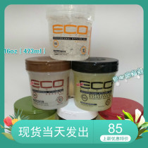 Spot Eco Hair Styler Styling olive oil Gel Styling Hair Spray 16oz