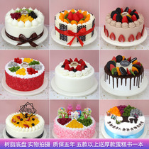 Simulation cake model 2021 New cream European fruit cartoon plastic simulation cake sample window display
