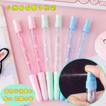 Creative Cartoon Small Daisy Spray Middle Sex Pen Multifunction Filling Water Pen Students Writing Pen Signature Pen Stationery
