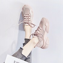 Daddy shoes womens ins2021 summer new hollow mesh all-match breathable super hot net red casual sports shoes