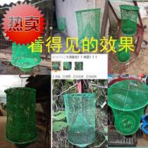 Fly Cage of mesh cover Fly Cage Hotel to Fly Catcher Folding Outdoor Mosquito Killer 3 Large Number of Summer Faster