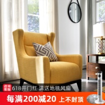 American single seat cloth art single seat sofa chair Leisure yellow Living room Book room Balcony Bedroom Tiger Chair