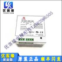 Schindler Switching Power Supply HF150W-SDR-26C 26v 6 0A ID:55504787 original spot accessories