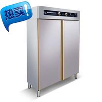 High temperature tableware disinfection cabinet commercial 1200l double door vertical large school canteen stainless steel h cleaning cupboard