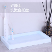Kieselguhr washing and containing finishing tray Water suction and mildew speed dry shelve Nordic light and luxurious silicon algae mud bathroom cushion