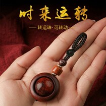 Key-buckle fragrant hanging piece running mens car key chain keyline hanging creative sandalwood couple