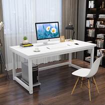 Custom computer desk 85cm High meeting lengthened double electric race 1 4 1 6 1 8 Bedroom Easy office desk