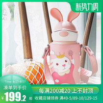  Wanning cup bear childrens thermos cup with straw Men and women cute baby large capacity baby kettle 600mL