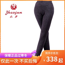 one trillion Monarch Ladies Thick Striped Cotton Pants Mountain Cashmere Pants Woman Warm Pants Cashmere Pants Wool Pants Special Cabinet