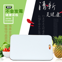 Japan Malleable Kitchen Square Plastic Thickened Home Cutting Board PE Chopping Block Case Panel Knife Board Plastic Thin Cutting Board