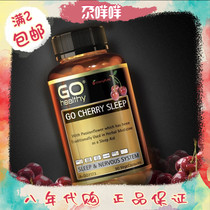 New Zealand GO healthy High Source Cherry Sleep Tablets Relieving Stress Sleep Relief Essence 90 Tablets Australia Shipping