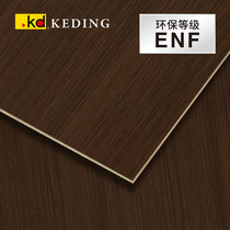ENF Grade K6201 Tech Ironknife Wood Filament Taiwan Corset Plate KD Coated Wood Leather Wood Leather Wood Finish Plywood