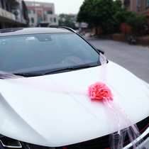 Wedding decoration supplies pull flower simulation flower package main and auxiliary wedding car head ribbon ribbon fake flower main fleet layout