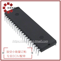 ATMEGA324P-20PU MOQ: 1 IC MCU 8BIT 32KB FLASH 40DIP 』