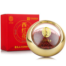 Lei Yun Upper saffron 3g Zhengzong Iranian origin saffron tea bubble water to drink red flower tea nourishing product
